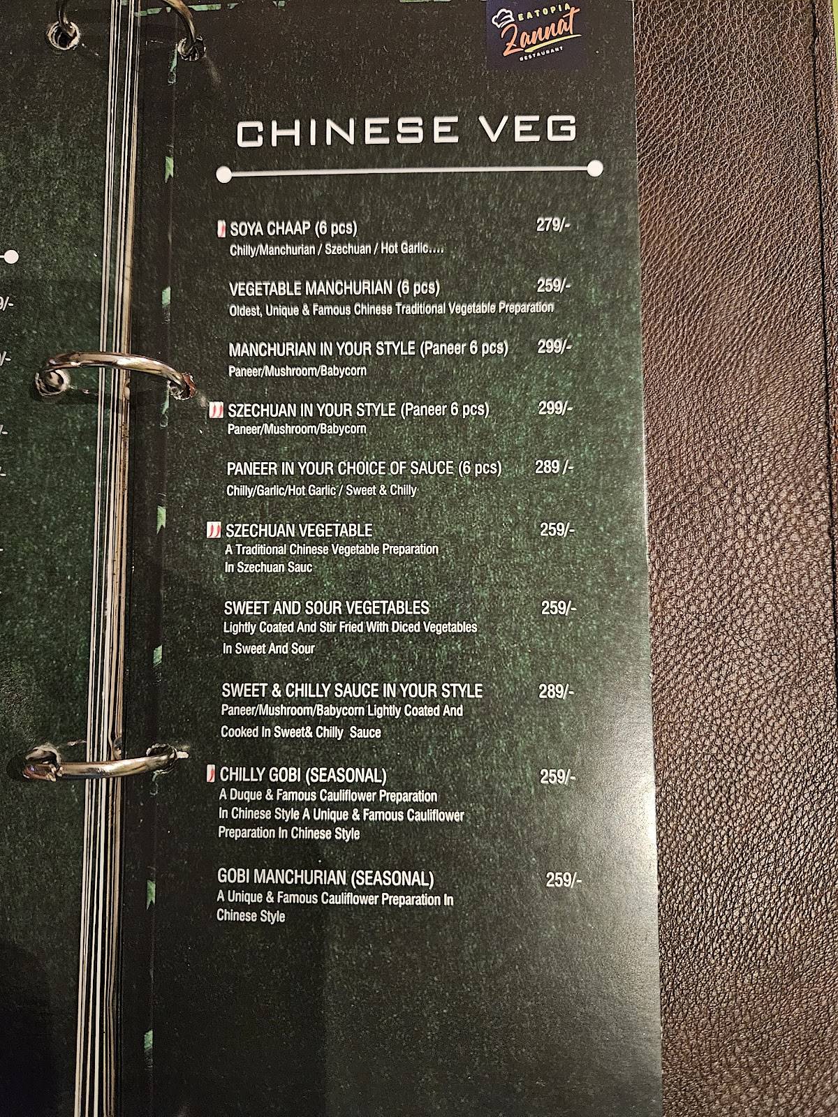 Eatopia Zannat Restaurant And Banquet- Best Restaurant in Agartala Tripura menu