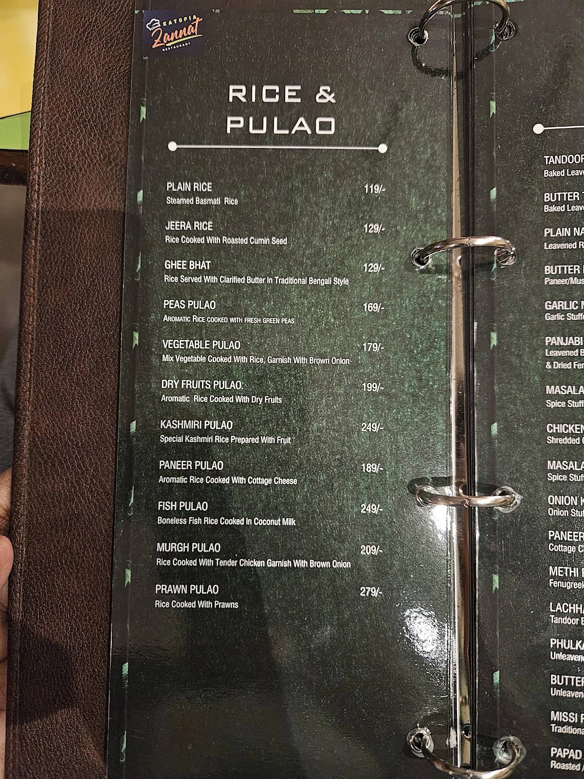 Eatopia Zannat Restaurant And Banquet- Best Restaurant in Agartala Tripura menu