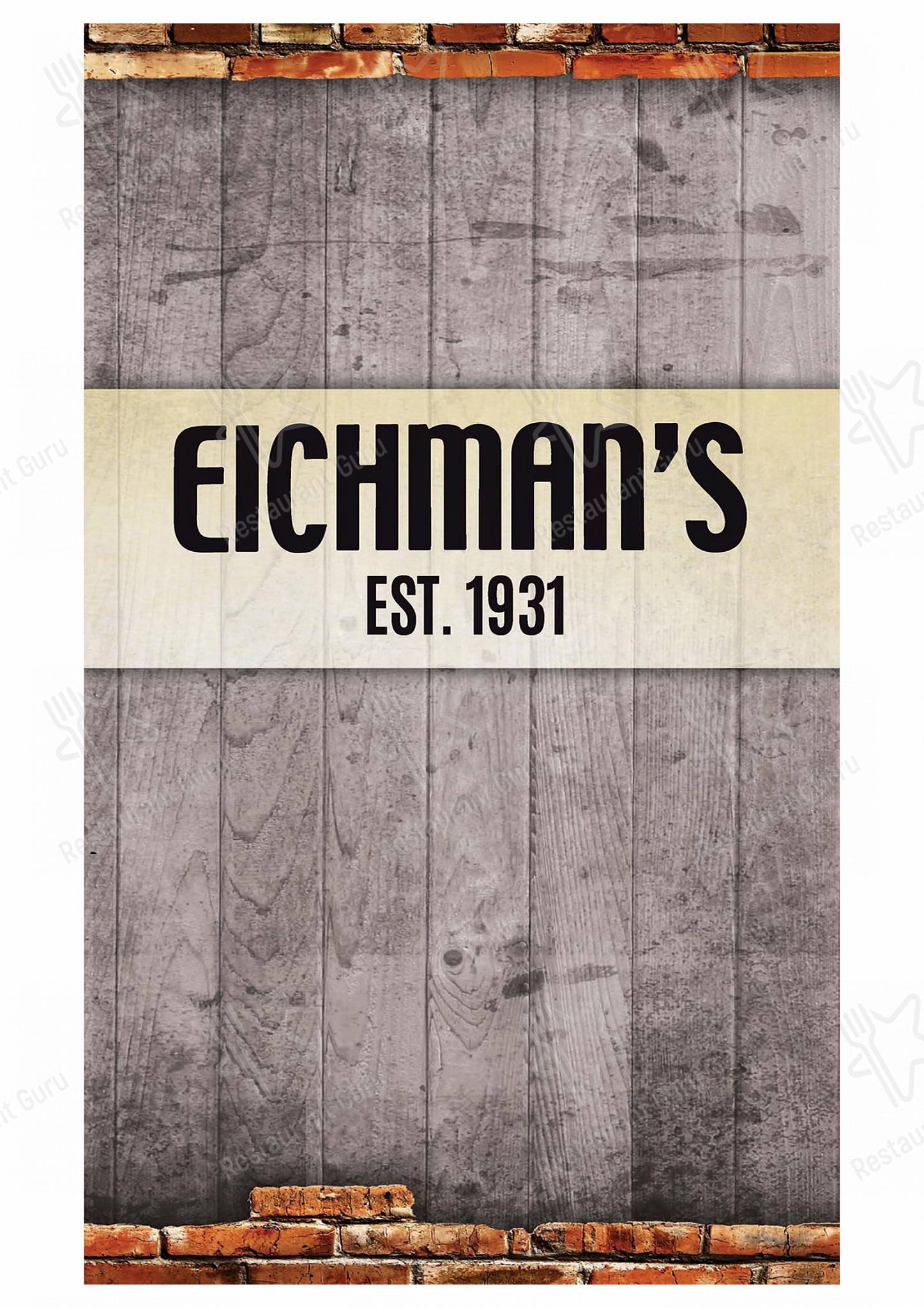 Menu at Eichman's Bar & Family Restaurant, Dubuque