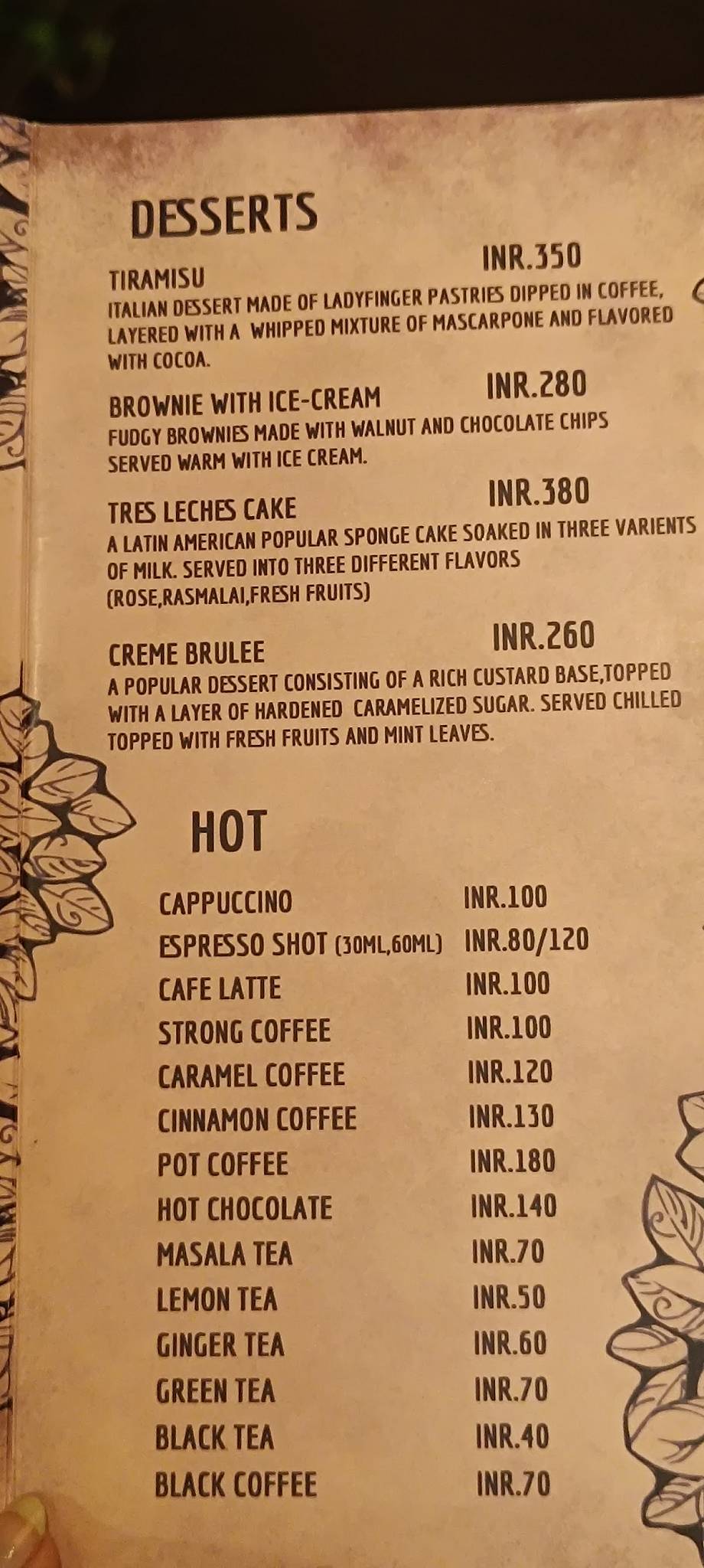 Entree menu