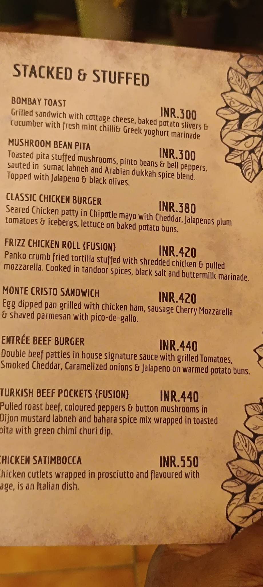 Entree menu