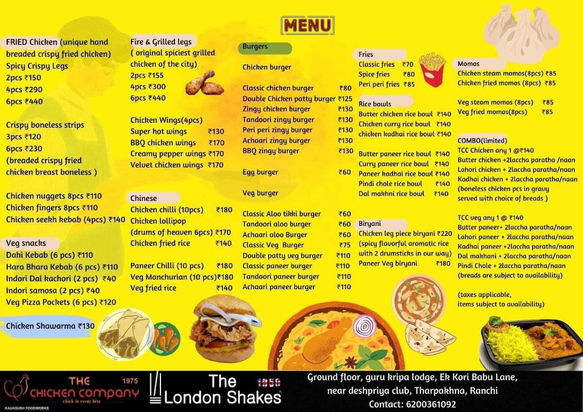 FFC menu