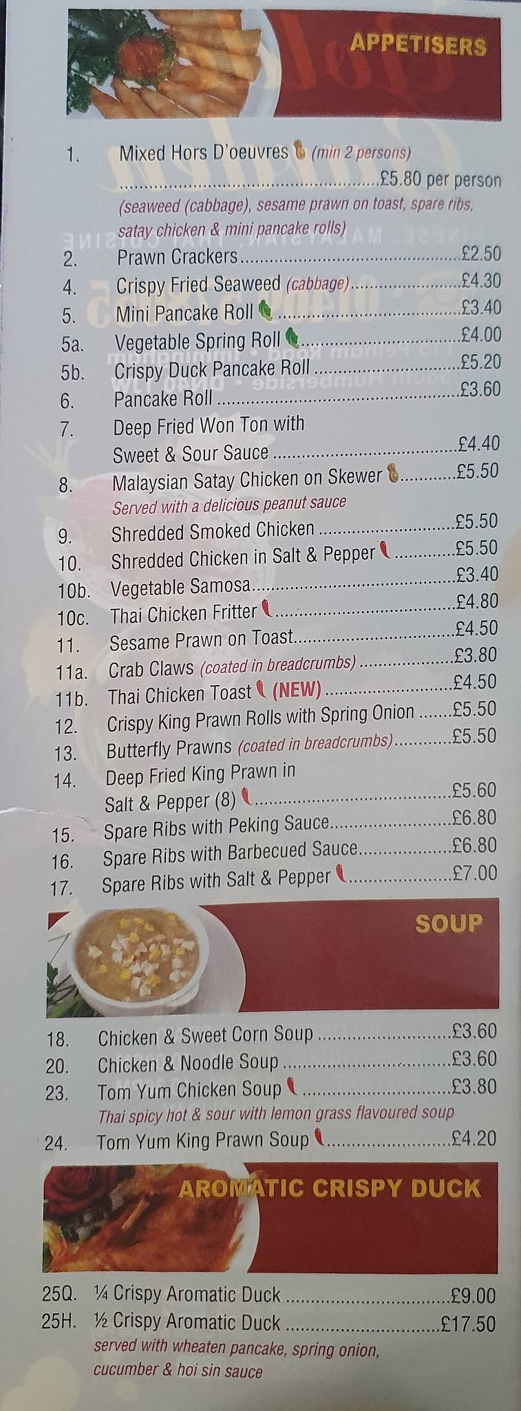Menu at The Golden Garden fast food, Immingham