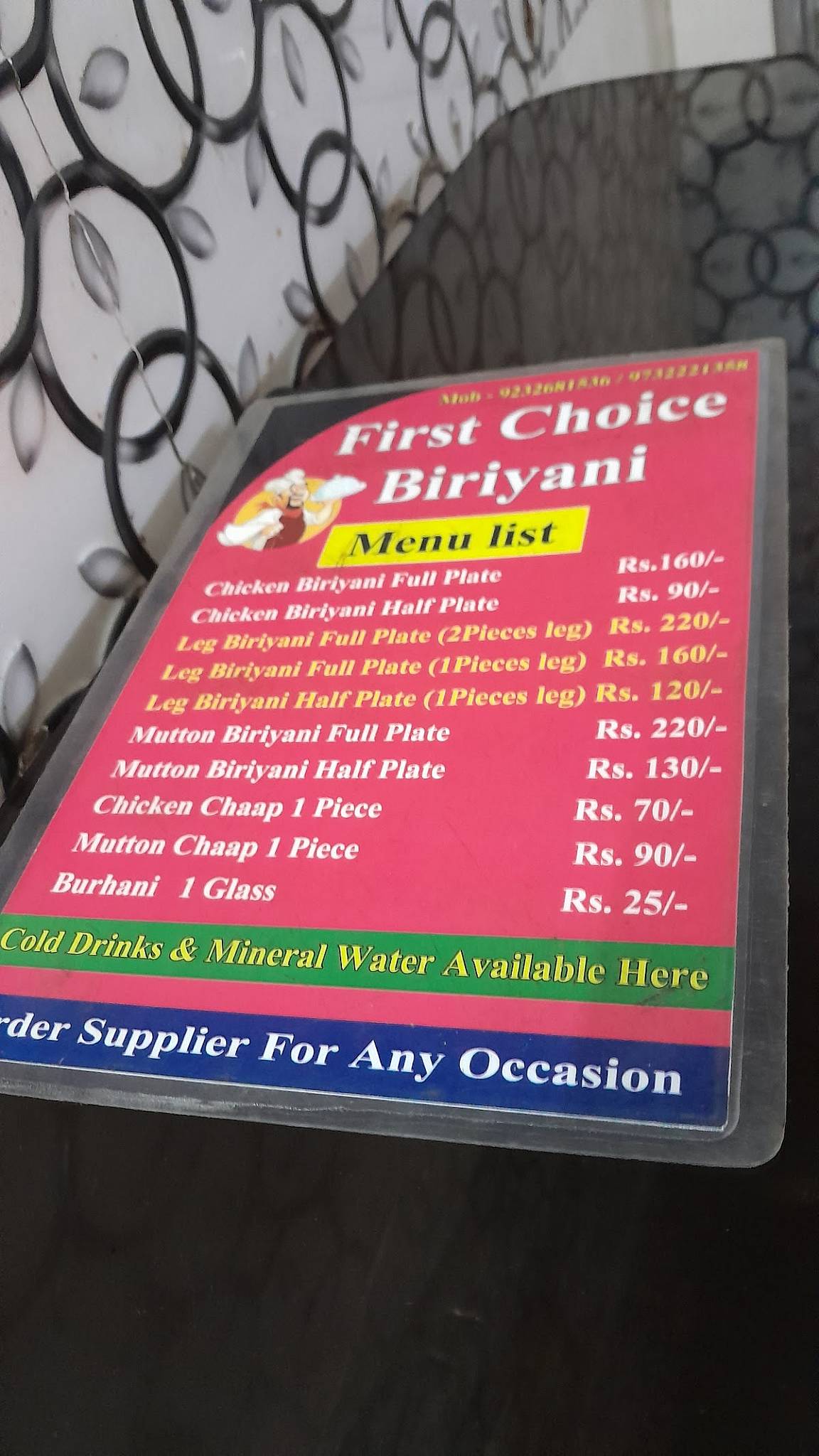 First Choice Biriyani menu