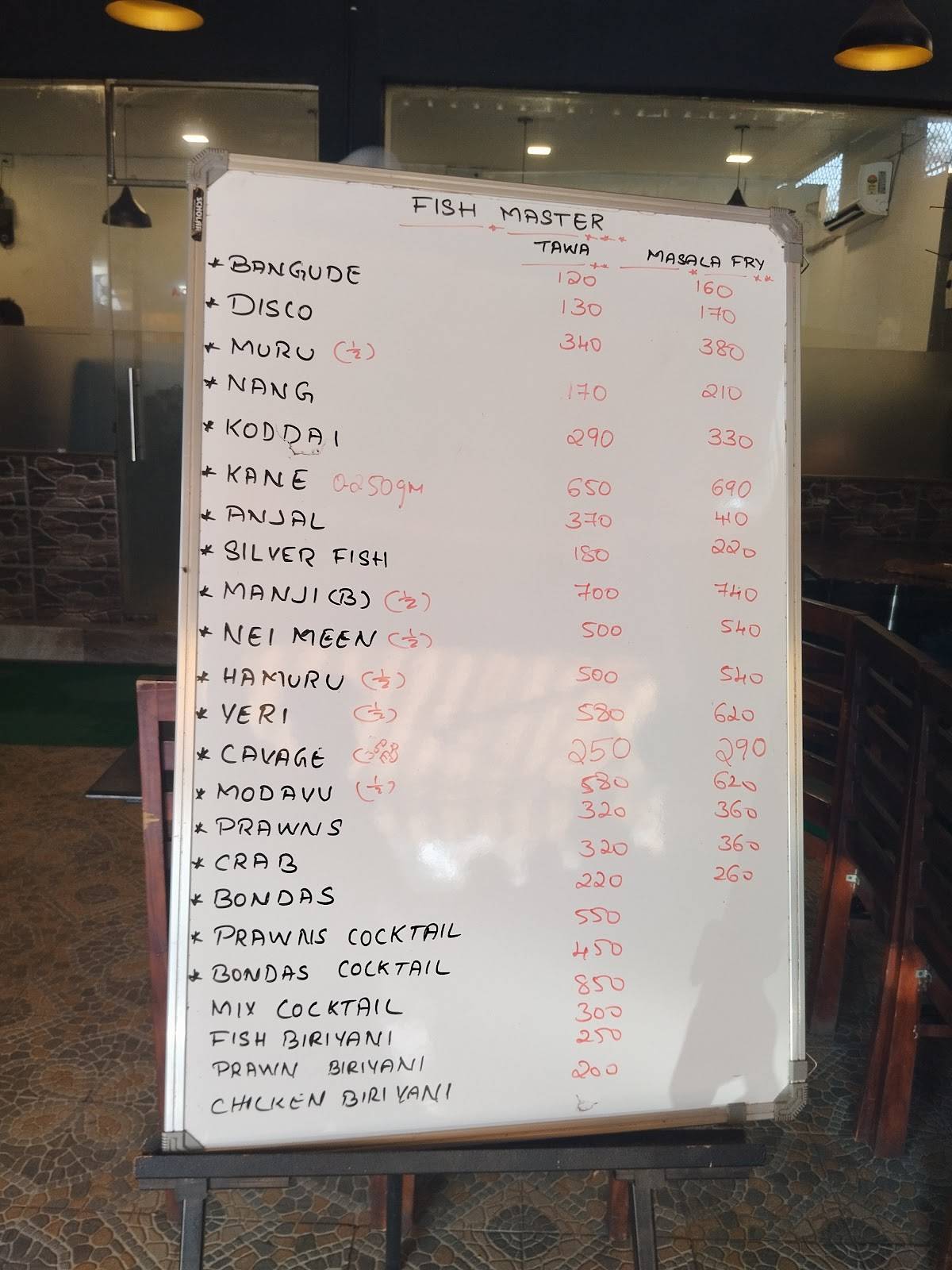 Fish Master menu