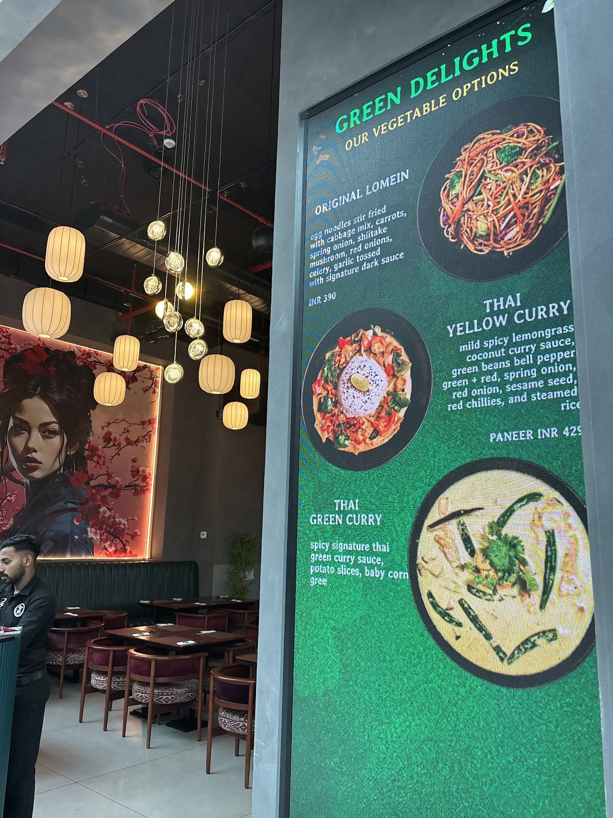 Flame'N'Go menu
