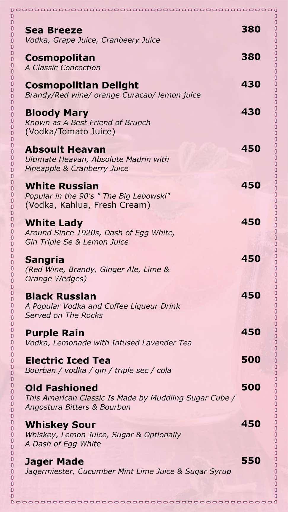 Hiranandani Knotty Yard Best Lounge in powai menu