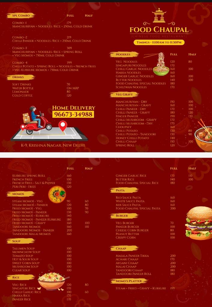 Food Chaupal menu