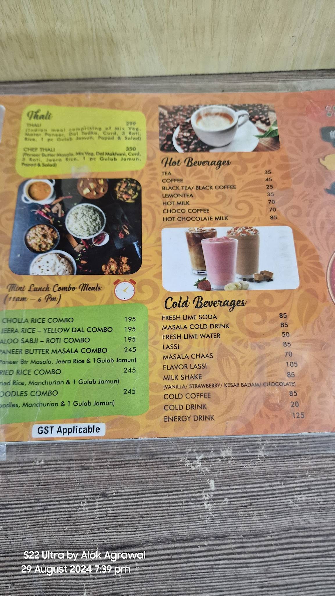 Food Court menu