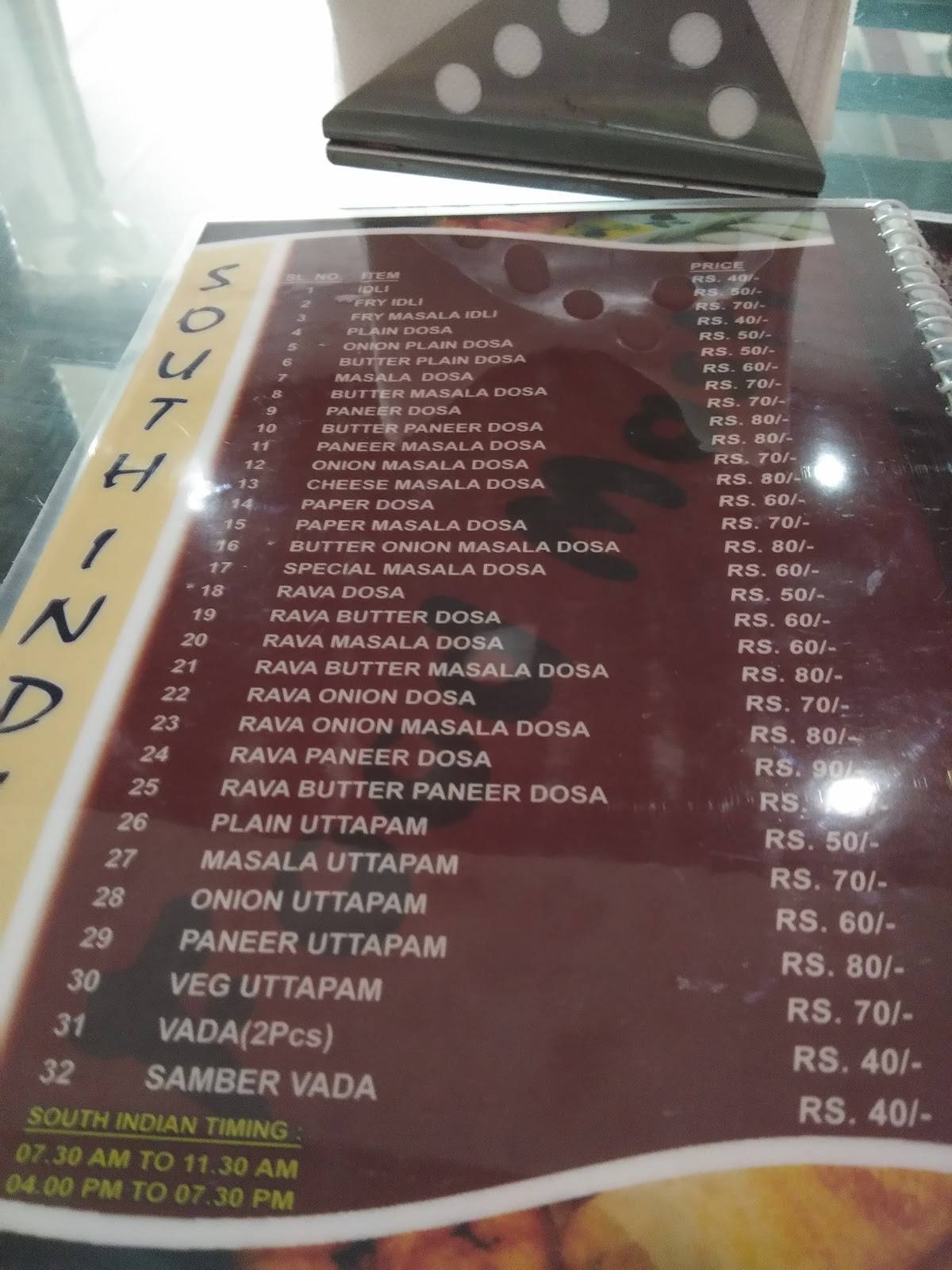 Tandoori Tadkaa menu