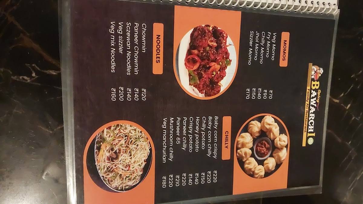 BAWARCHI menu
