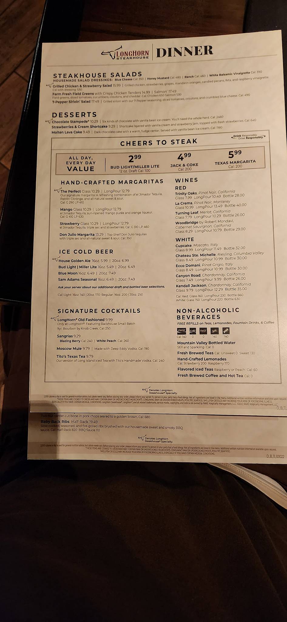Menu at LongHorn Steakhouse, Fort Collins