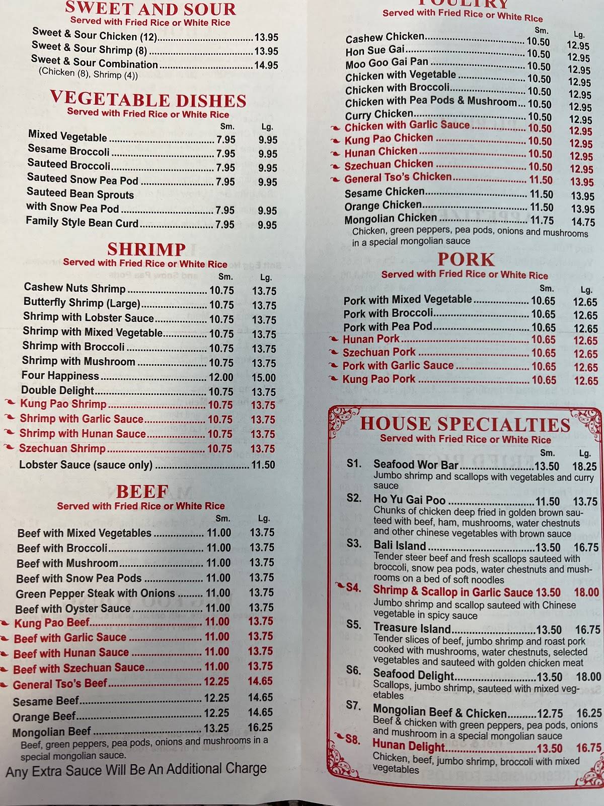 Menu at Fortune Cookie restaurant, Windham