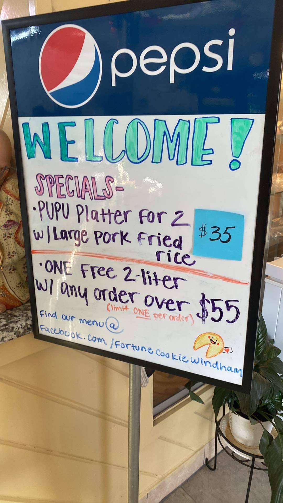 Menu at Fortune Cookie restaurant, Windham
