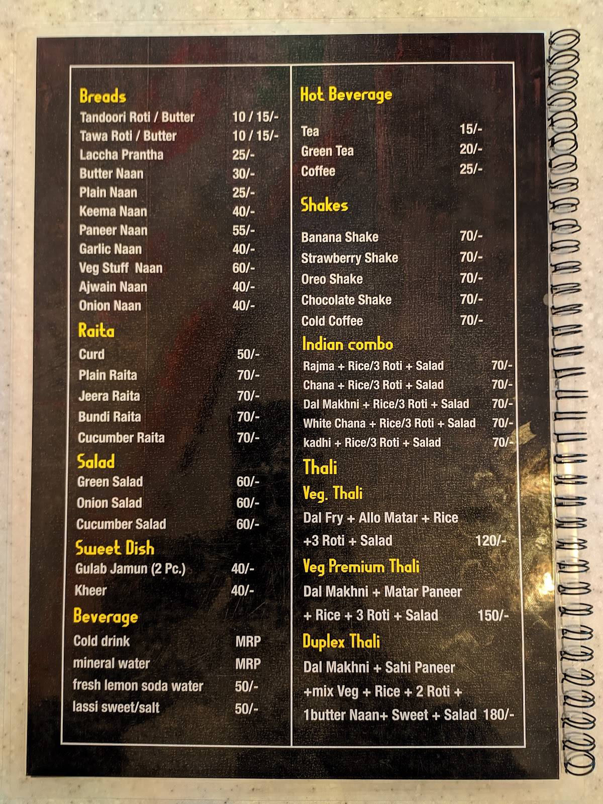 Fry Nation Restaurant menu