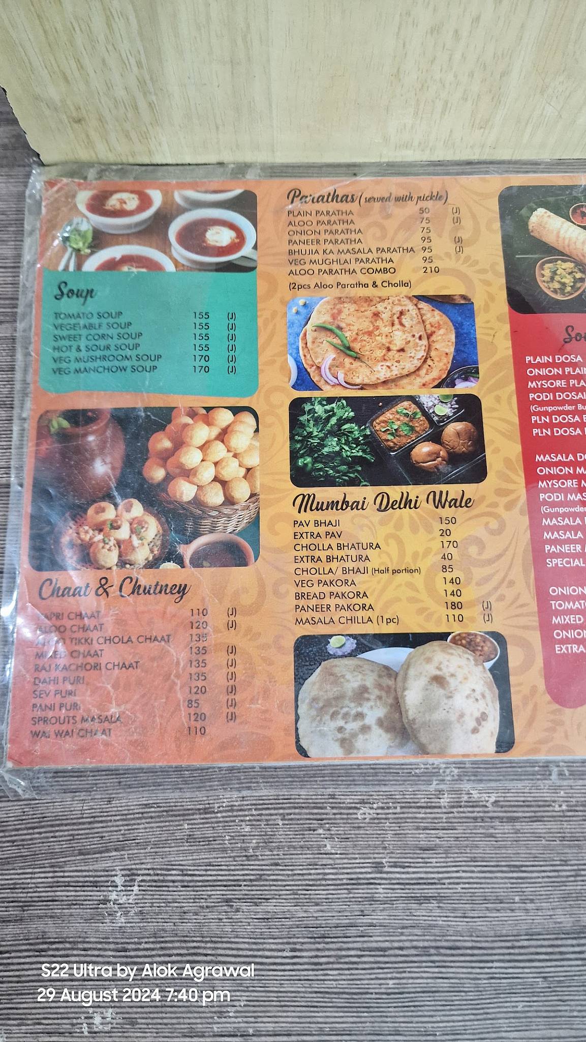 Food Court menu
