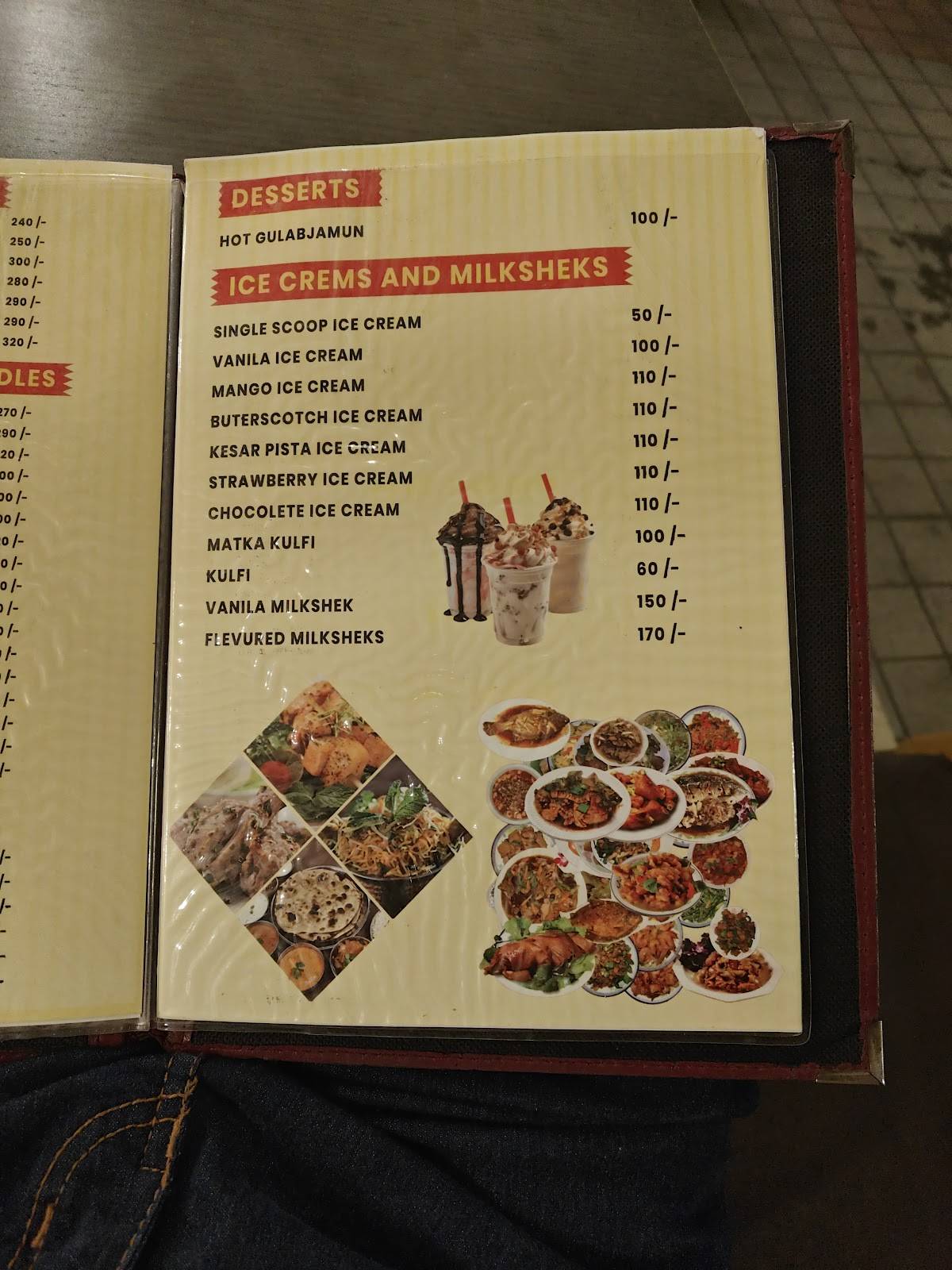 Garden Gate Restaurant menu