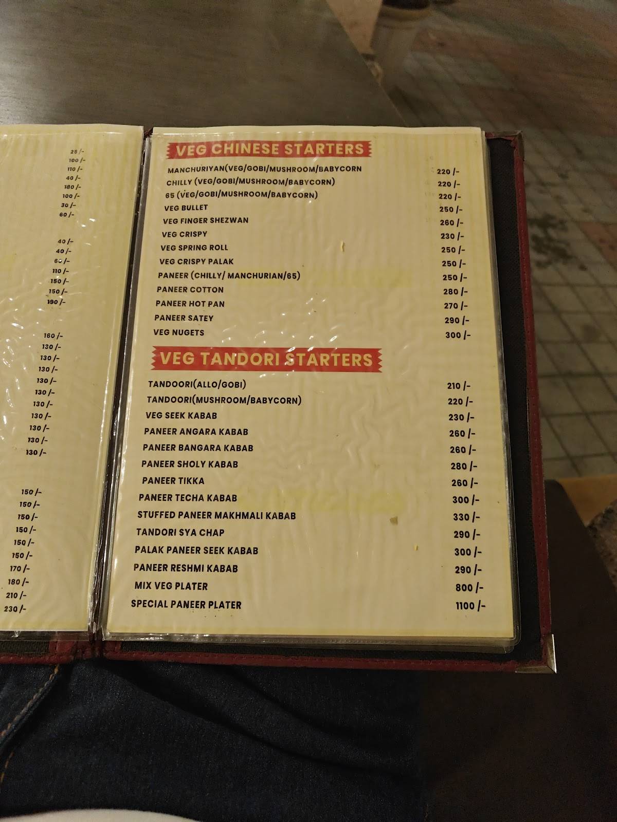 Garden Gate Restaurant menu