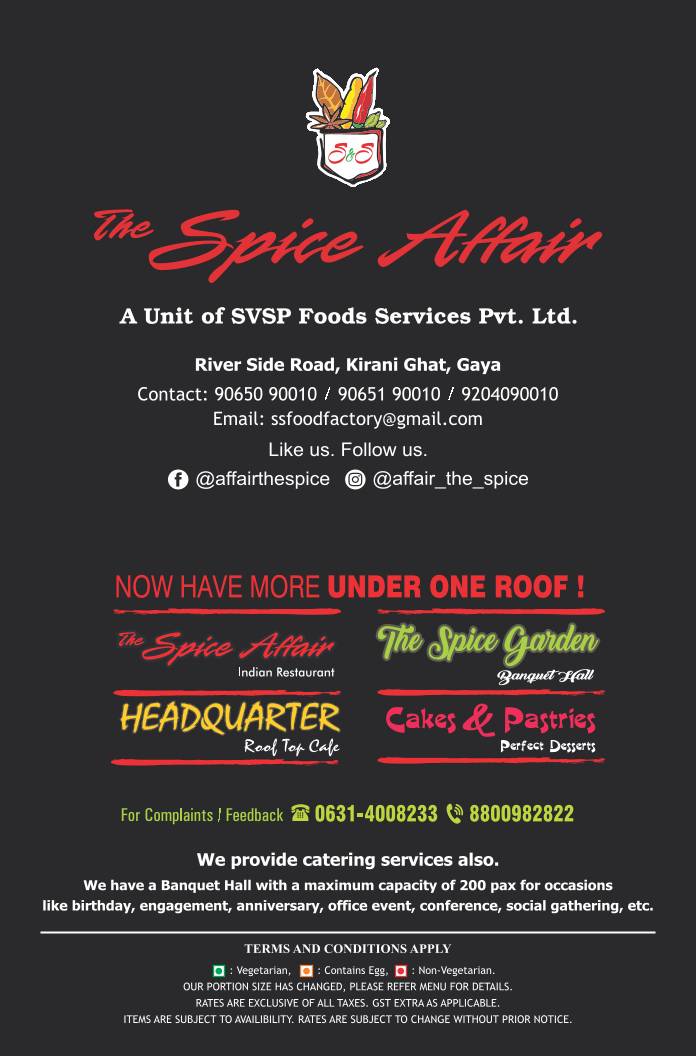 The Spice Affair - Gandhi Maidan menu