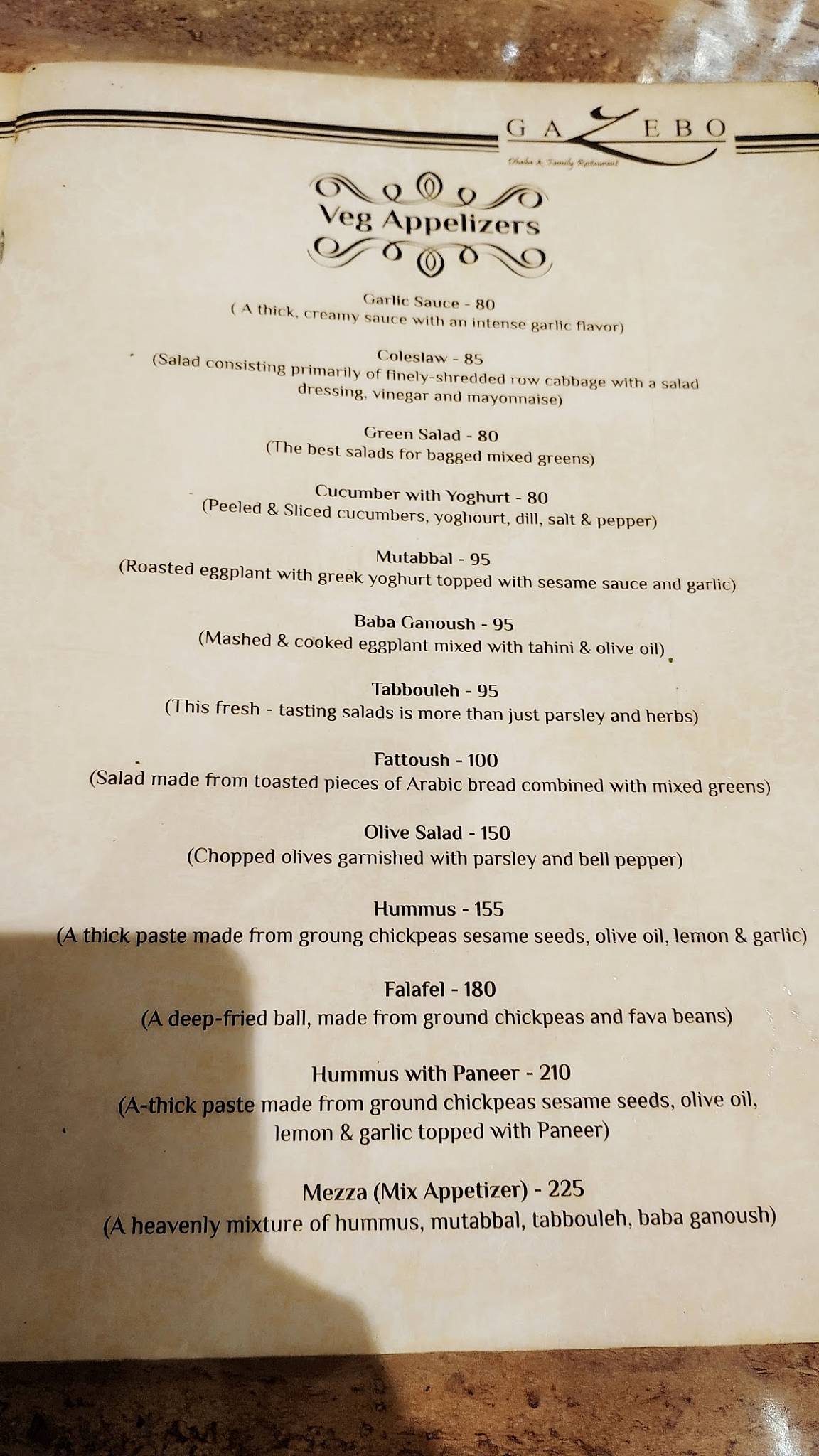 Menu at Gazebo Dhaba & Family Restaurant, Navi Mumbai