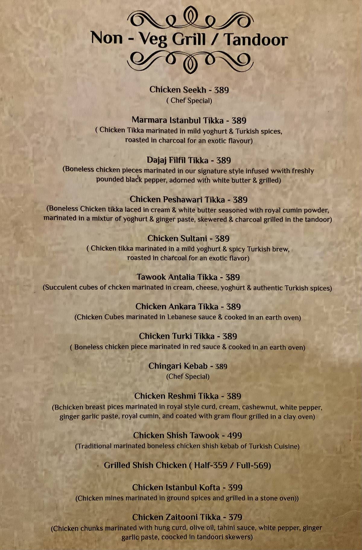 Menu at Gazebo Dhaba & Family Restaurant, Navi Mumbai