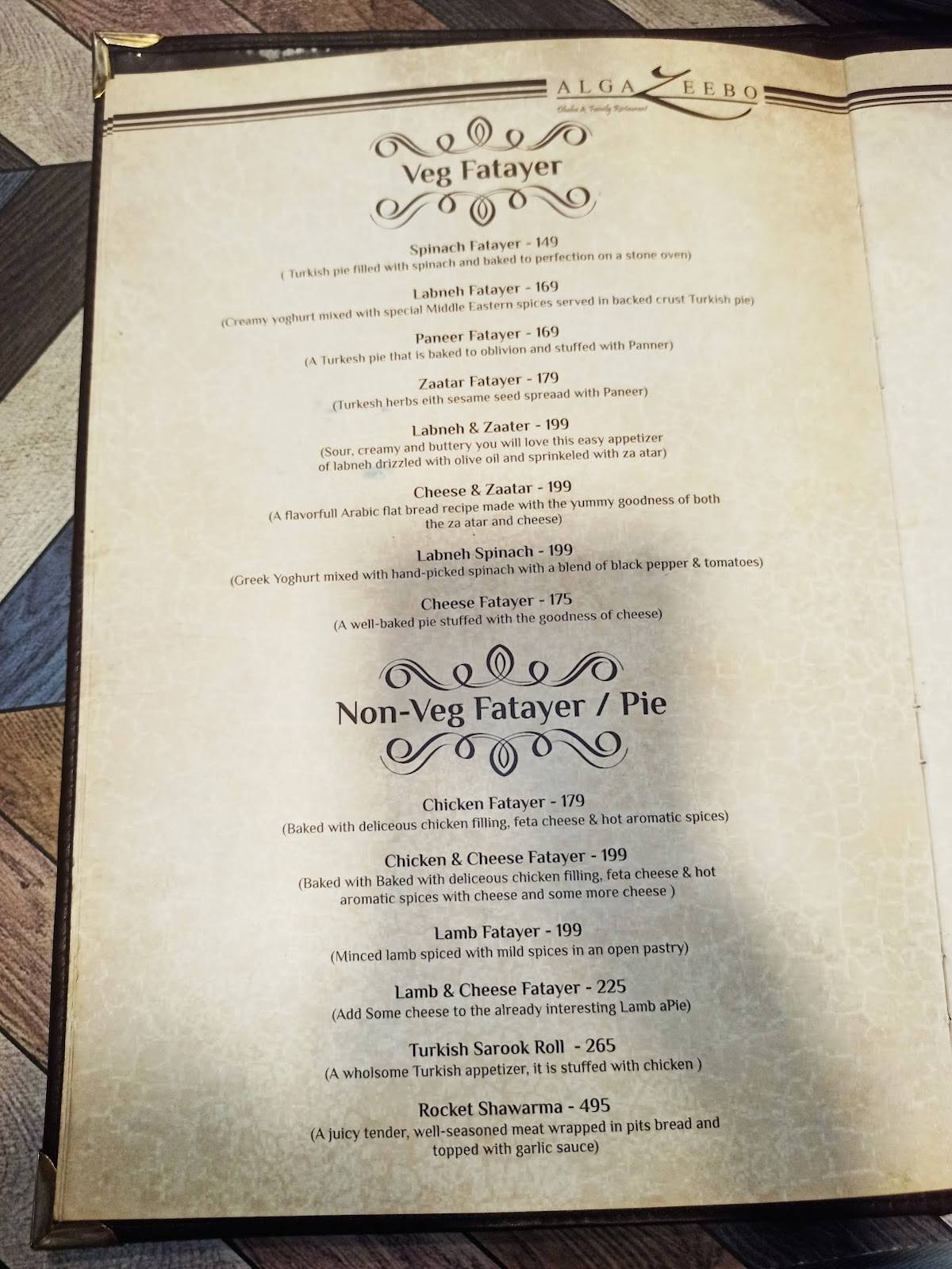 Menu at Gazebo Dhaba & Family Restaurant, Navi Mumbai