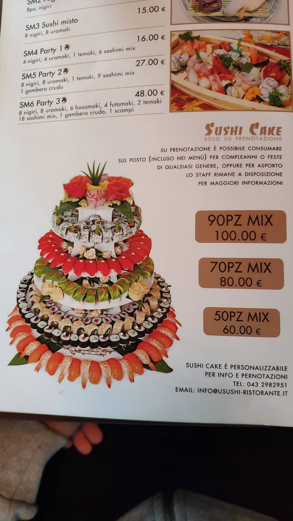 Menu di Azuma 