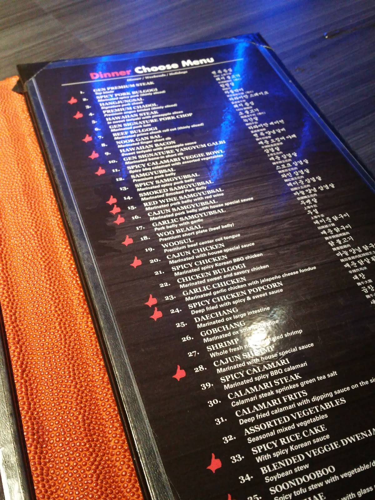 Menu at Gen Korean BBQ House, Cerritos, South St