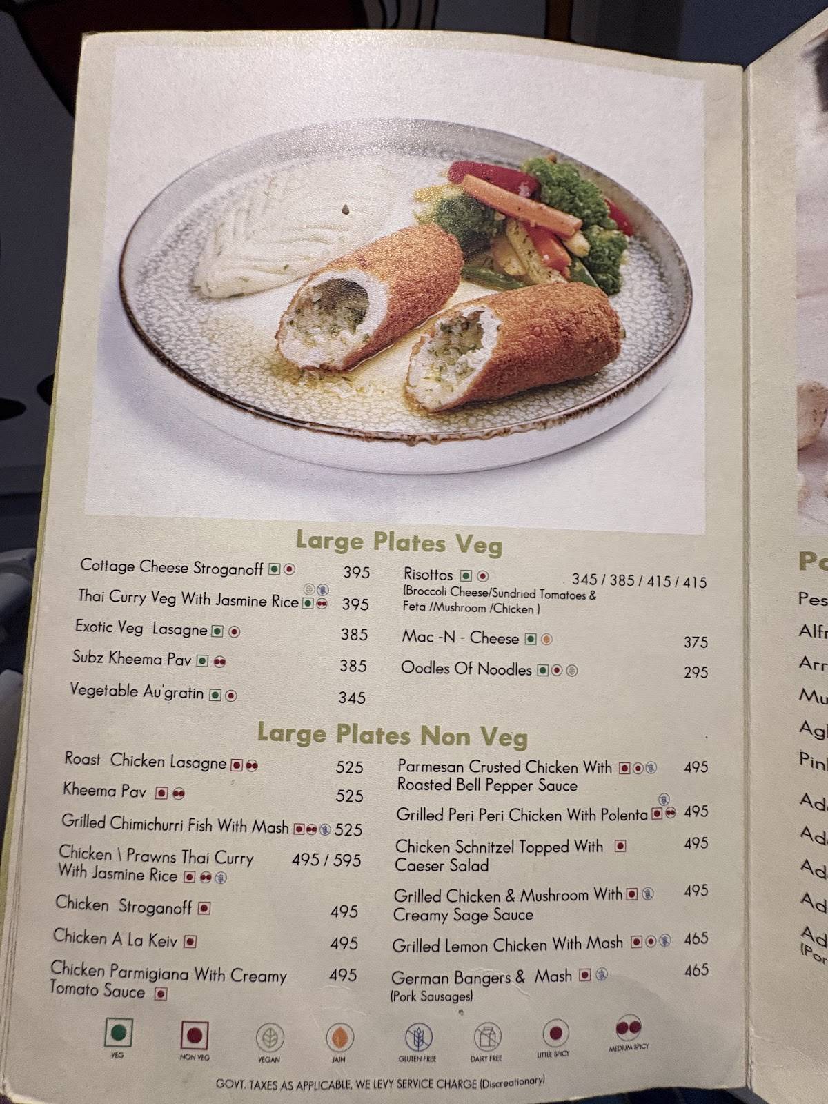 German Bakery menu