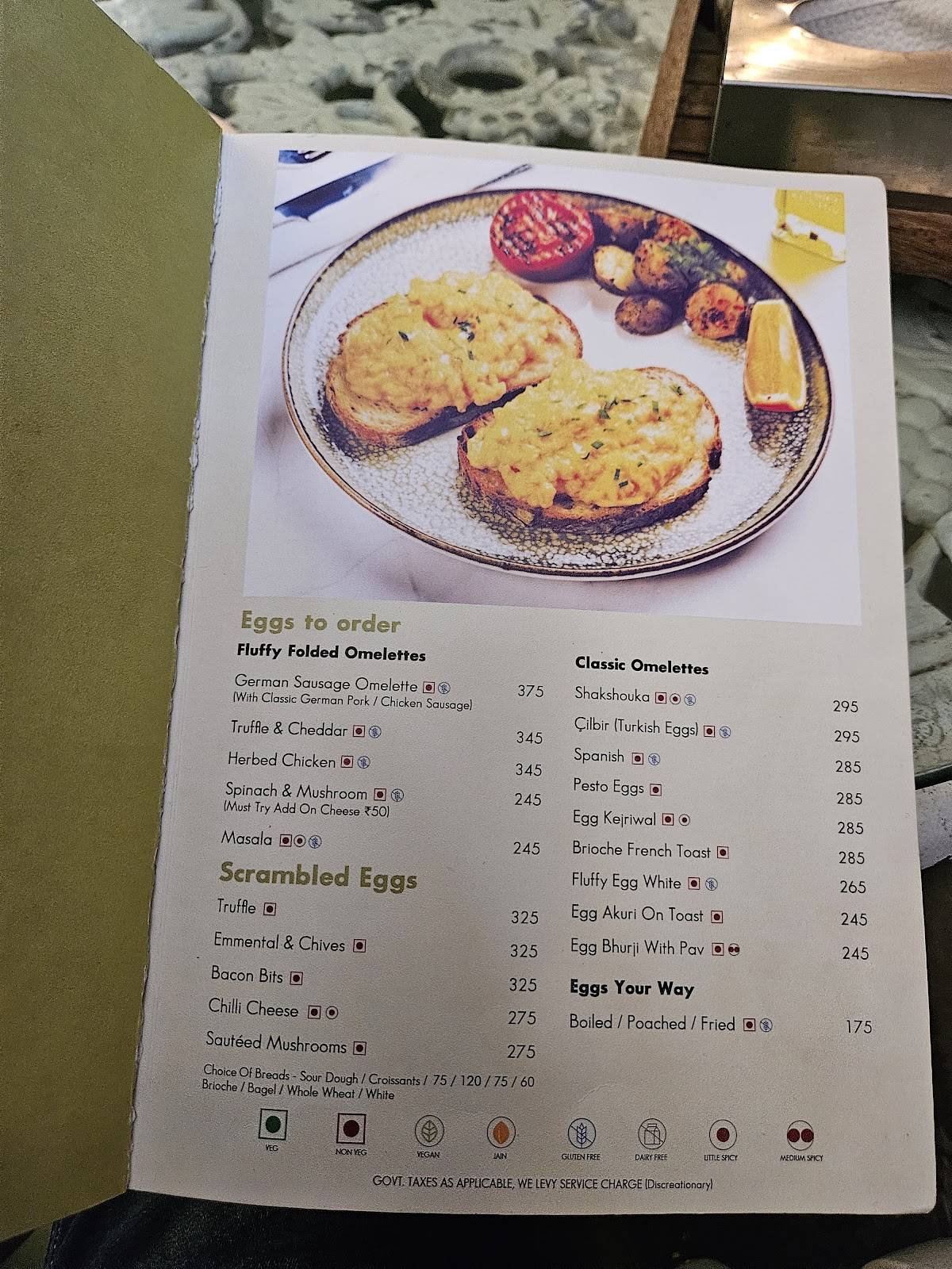 German Bakery menu
