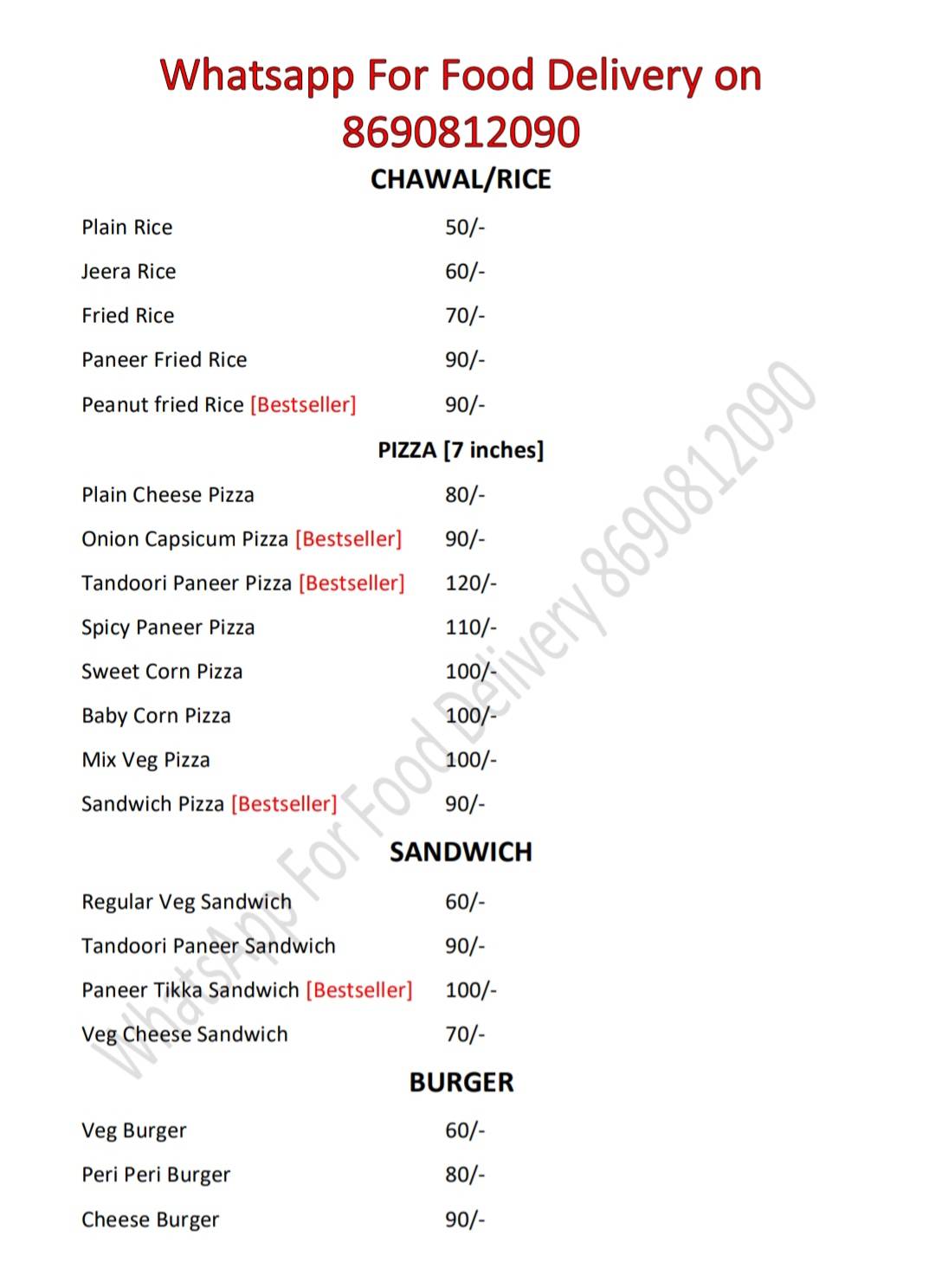 Ghar ka Khana menu