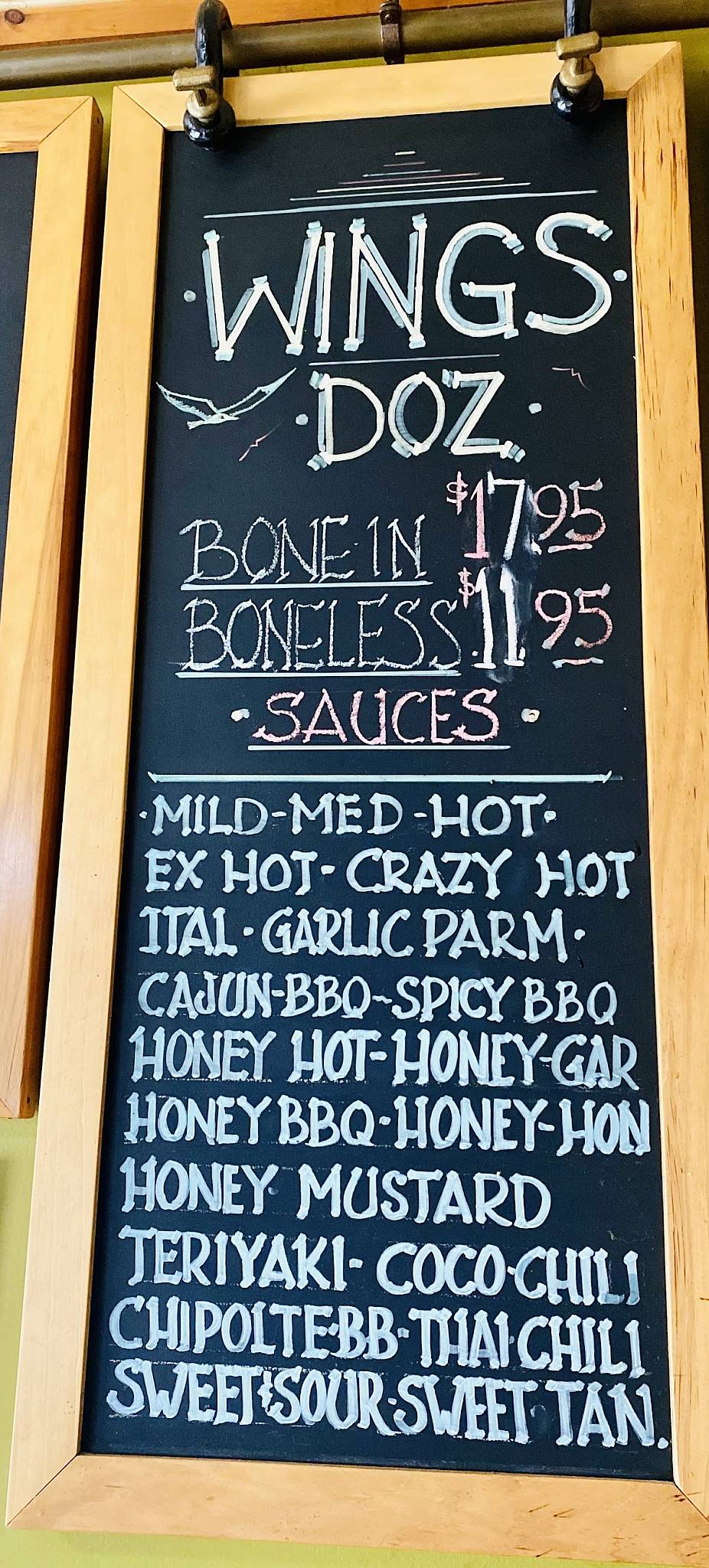 Menu at The Pizza Joint pizzeria, Gloversville