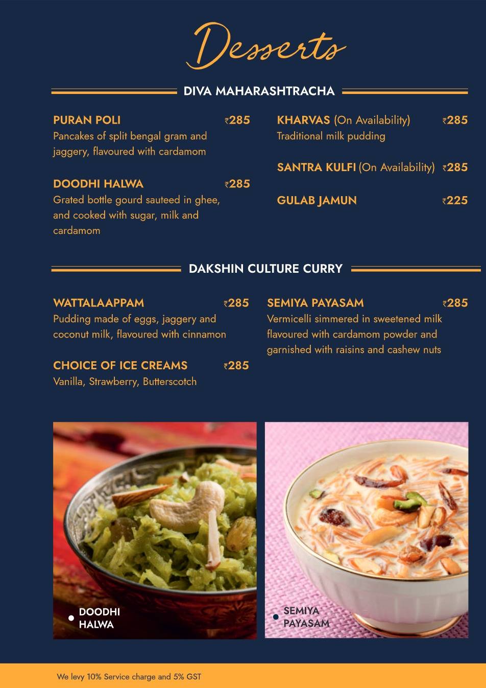 Goa Portuguesa Restobar menu