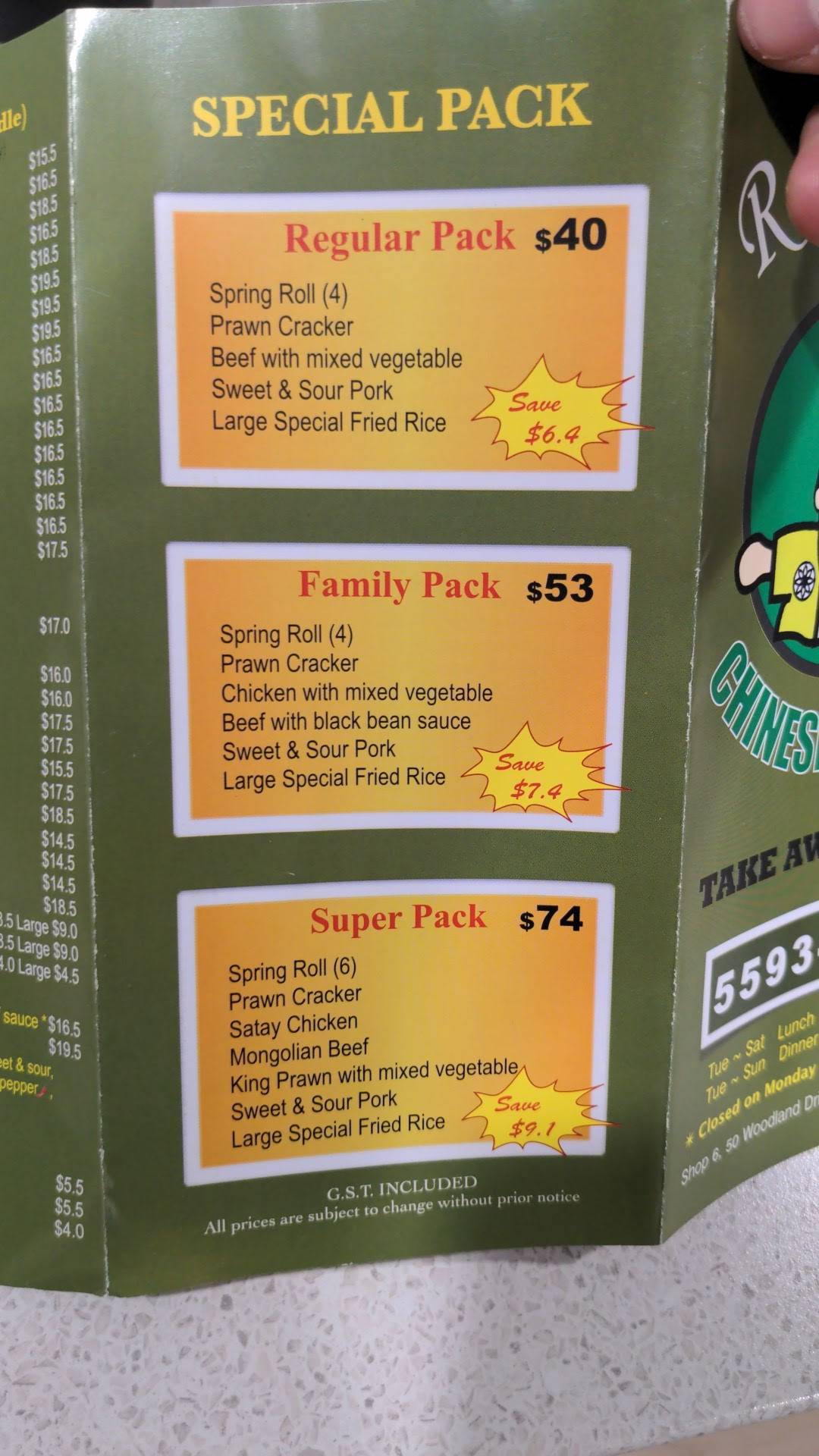 Menu at Reedy Creek Chinese Kitchen restaurant, Reedy Creek