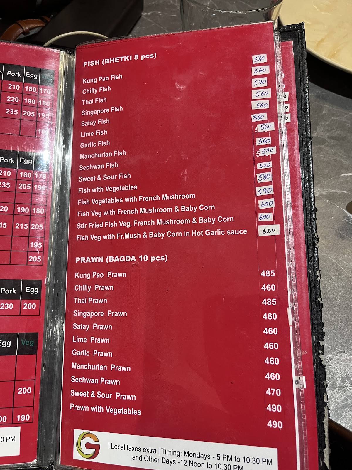 Golden City Restaurant cum Bar menu