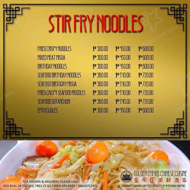 Menu at Golden Empire Chinese Cuisine restaurant, Quezon City