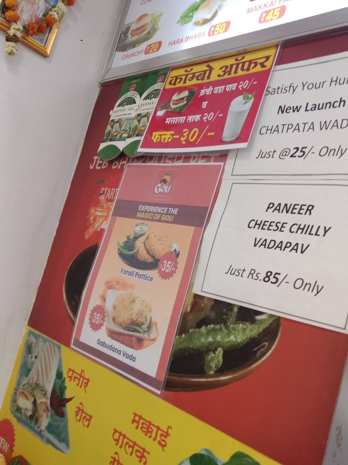 Goli Vada Pav menu