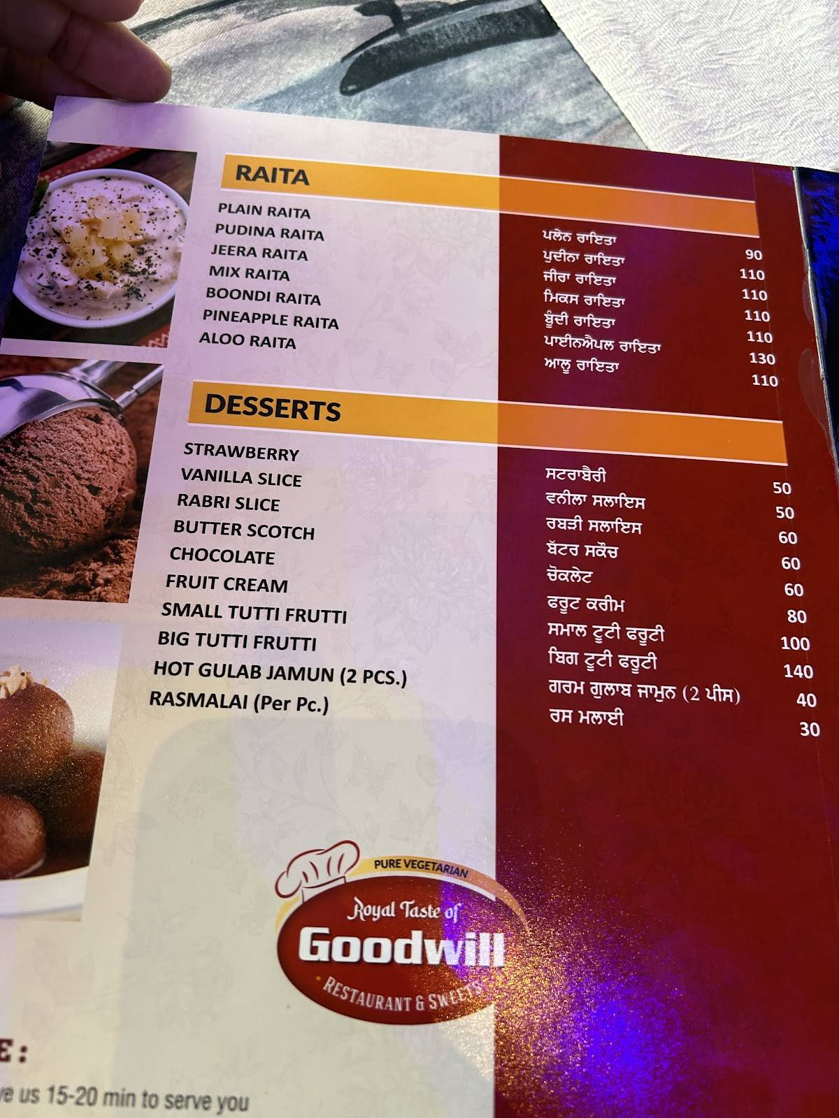 Goodwill Restaurant and Sweets menu