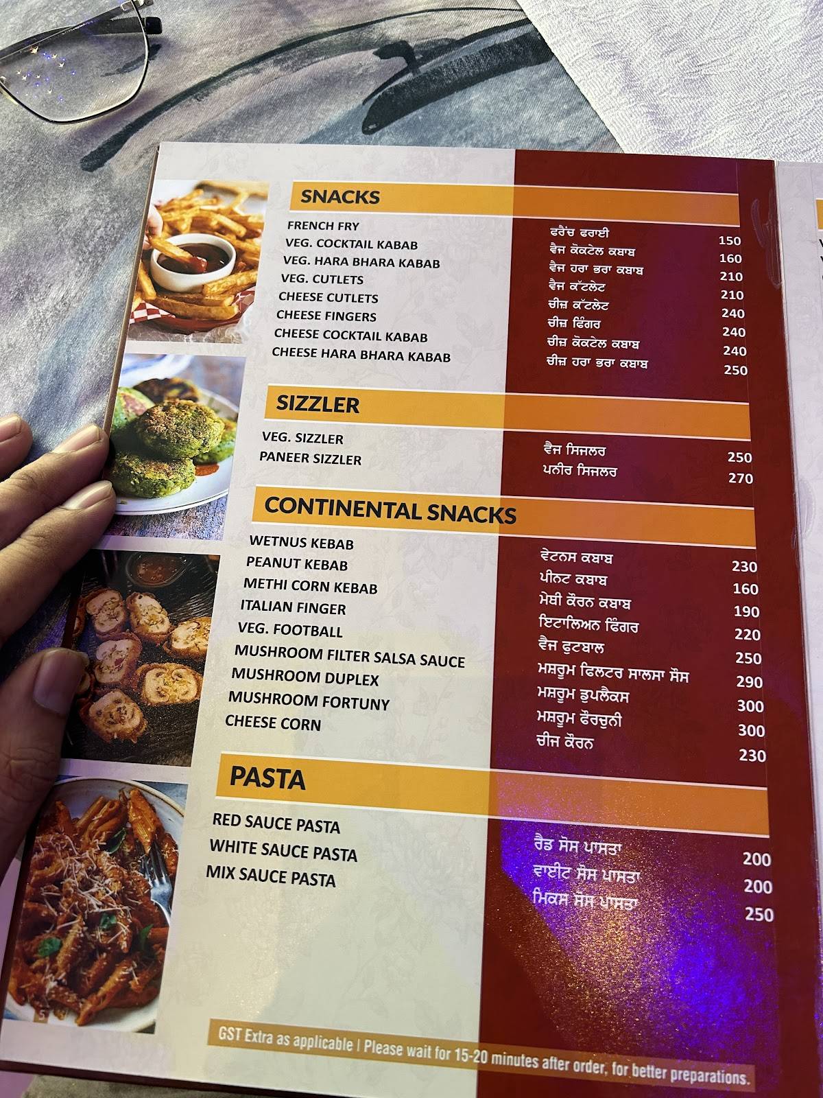 Goodwill Restaurant and Sweets menu