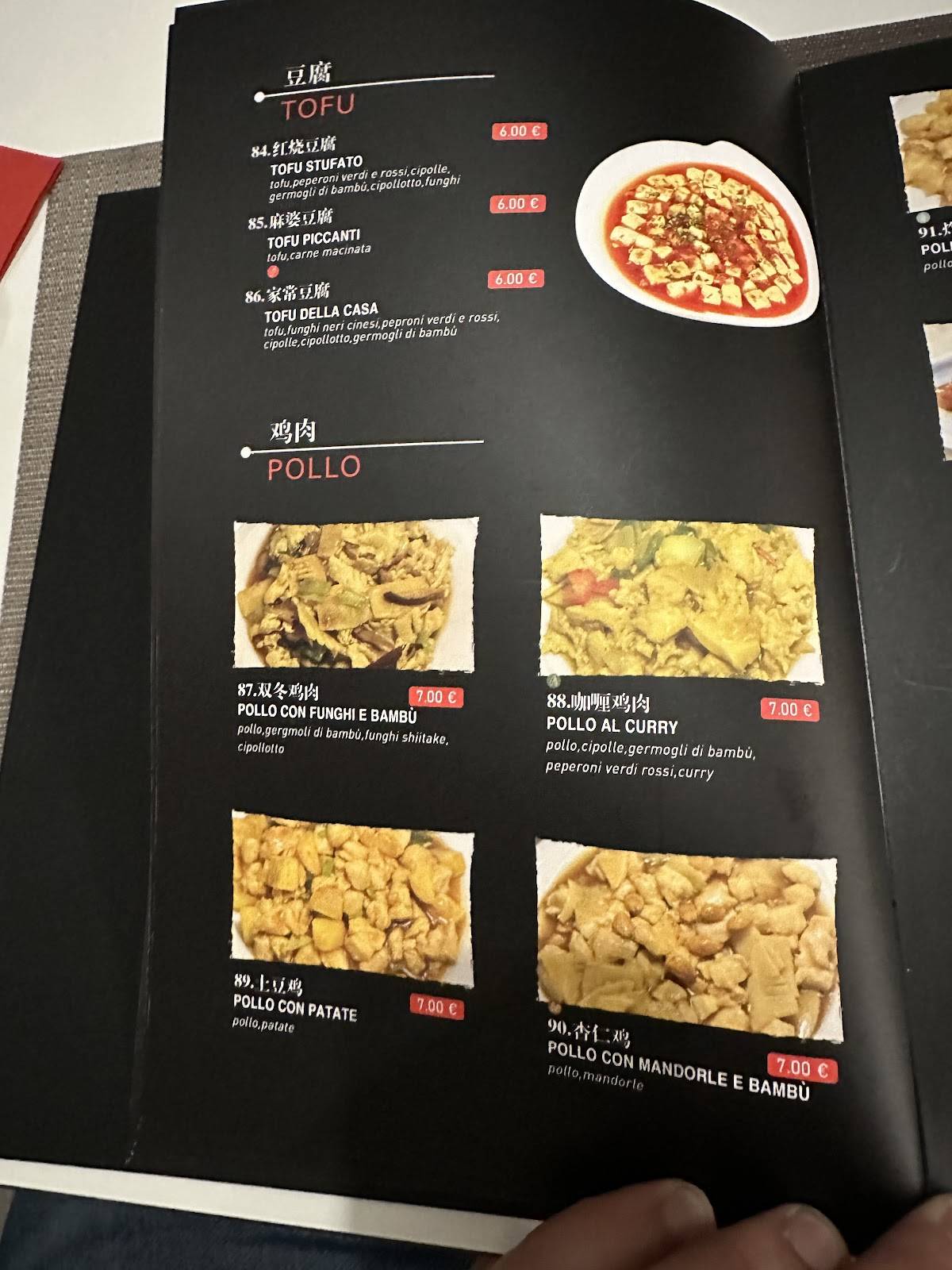 Menu di Grande Muraglia Trieste 