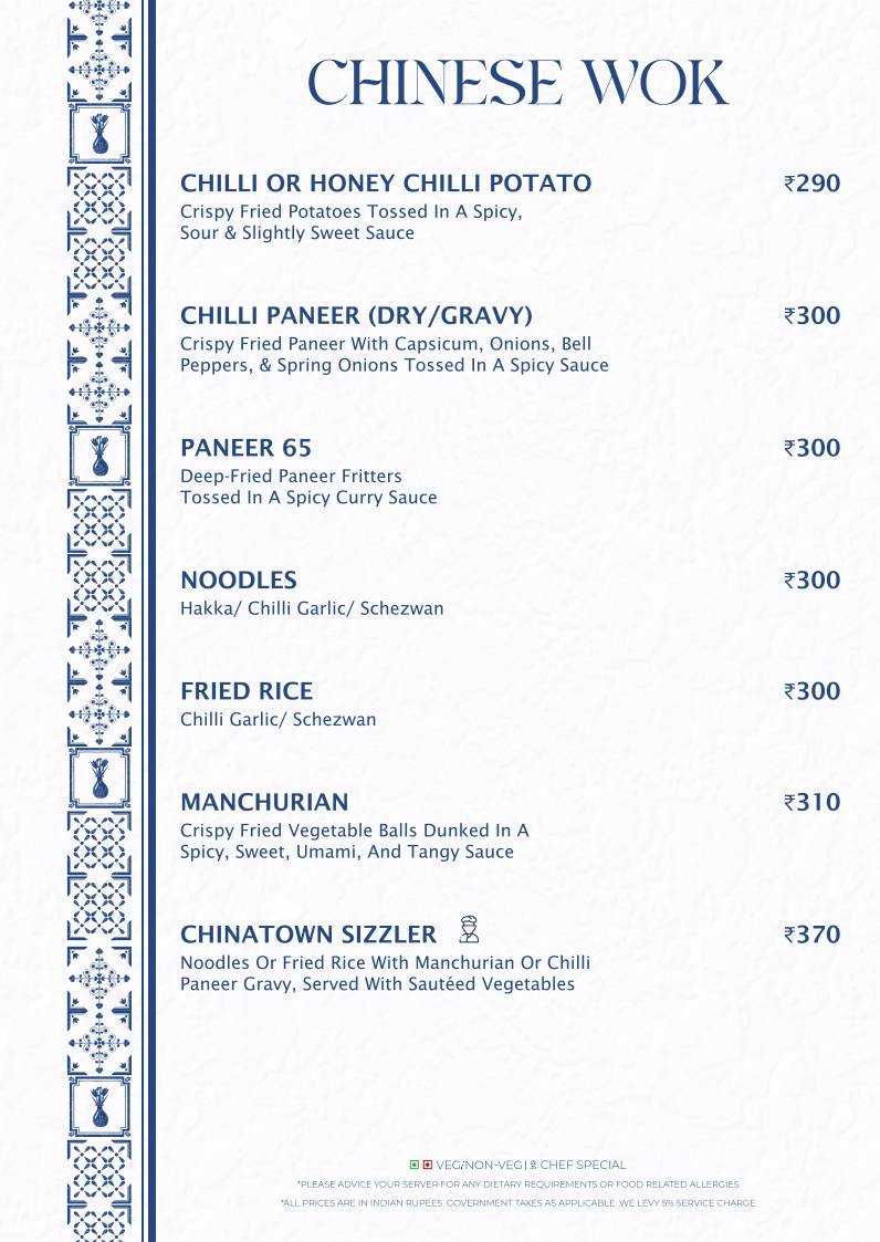 Gree ca Cafe Rooftop menu