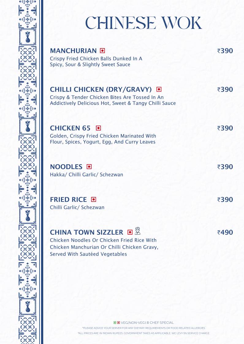 Gree ca Cafe Rooftop menu