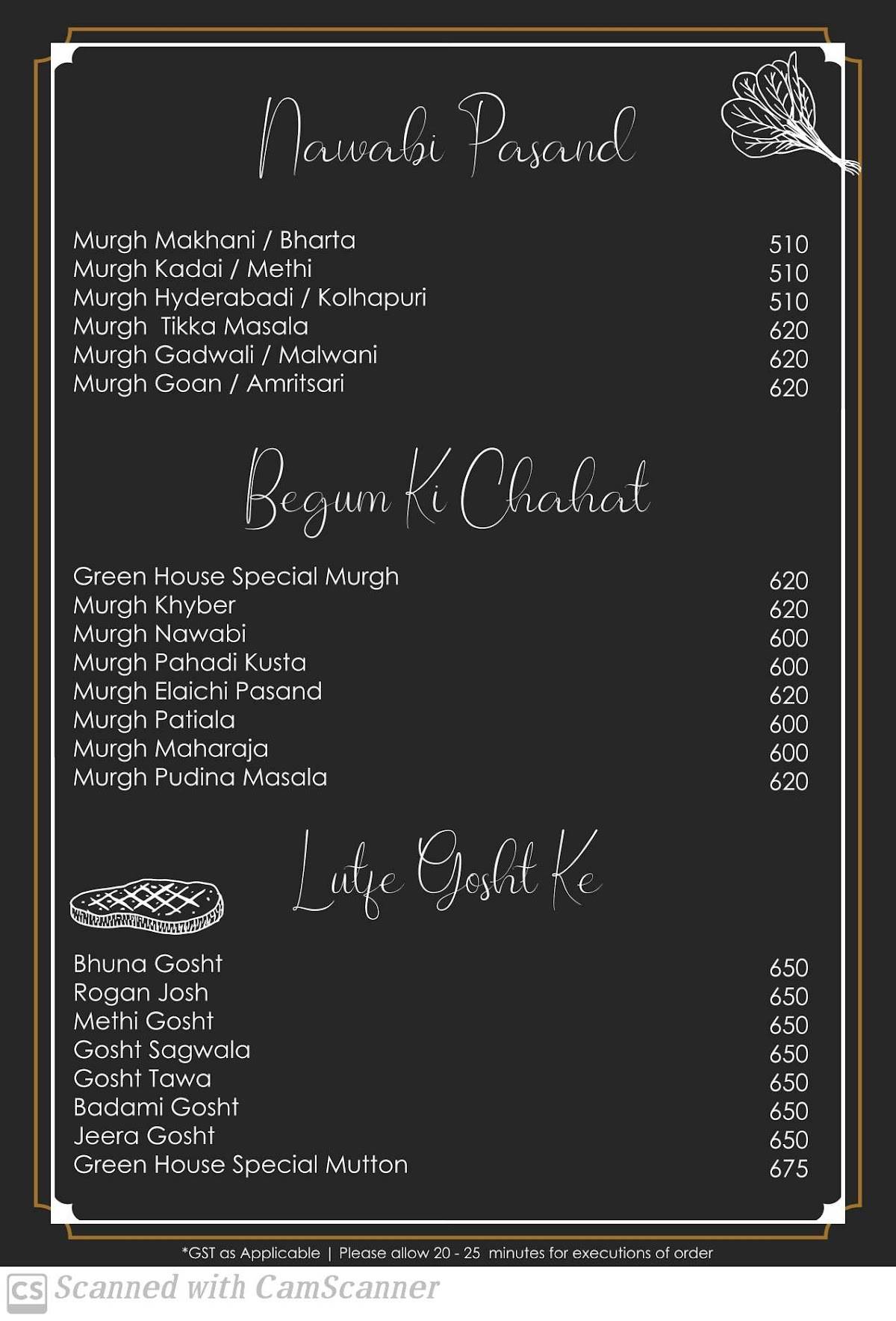 Green House menu