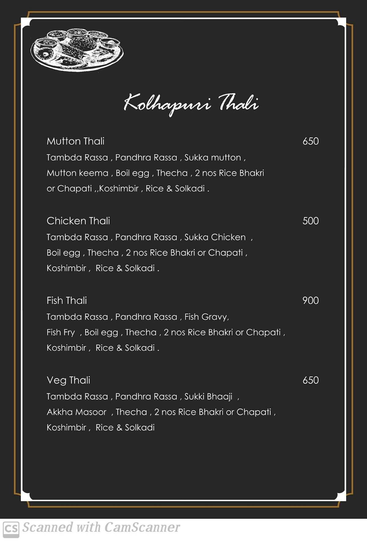 Green House menu