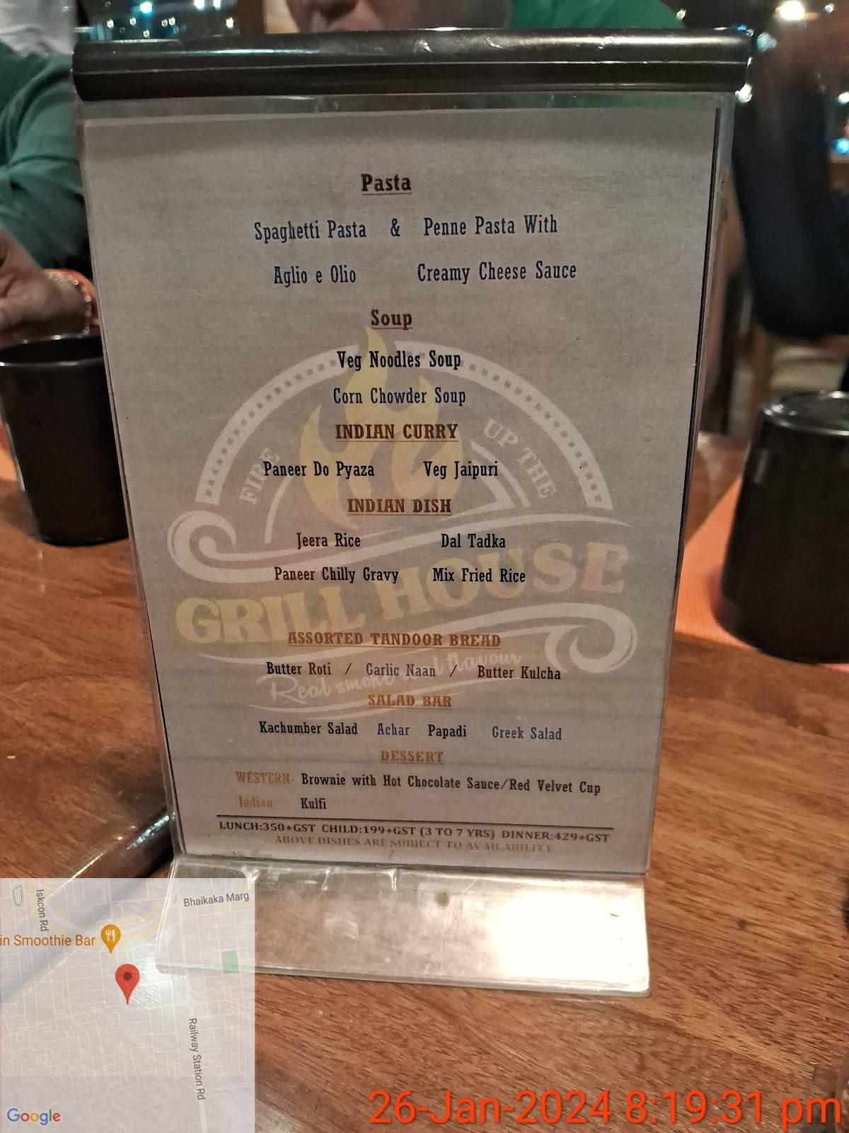 Grill House V V Nagar menu