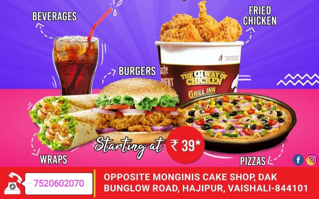 Menu at Grill Inn, Hajipur, Dak Bunglow Road