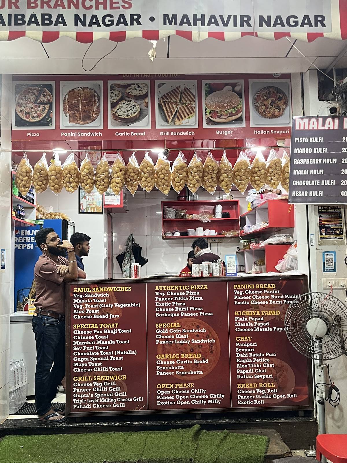 Gupta Fast Food Hub menu