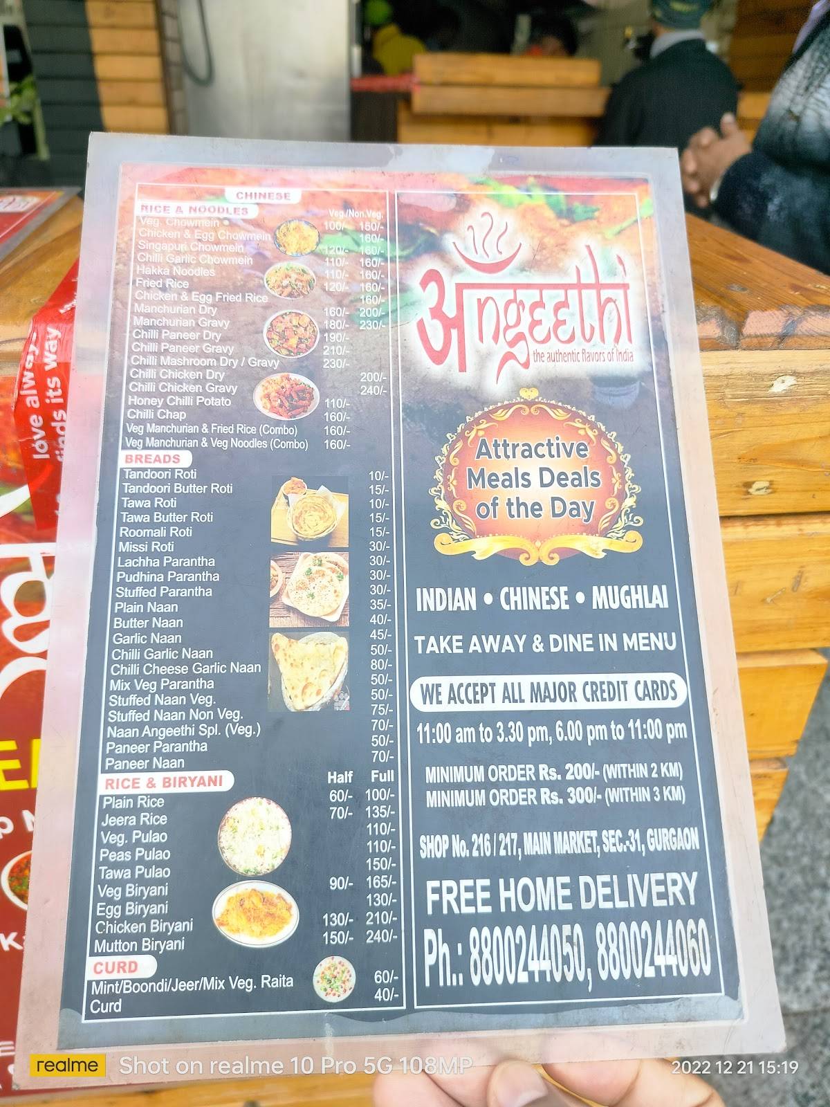 Angeethi menu