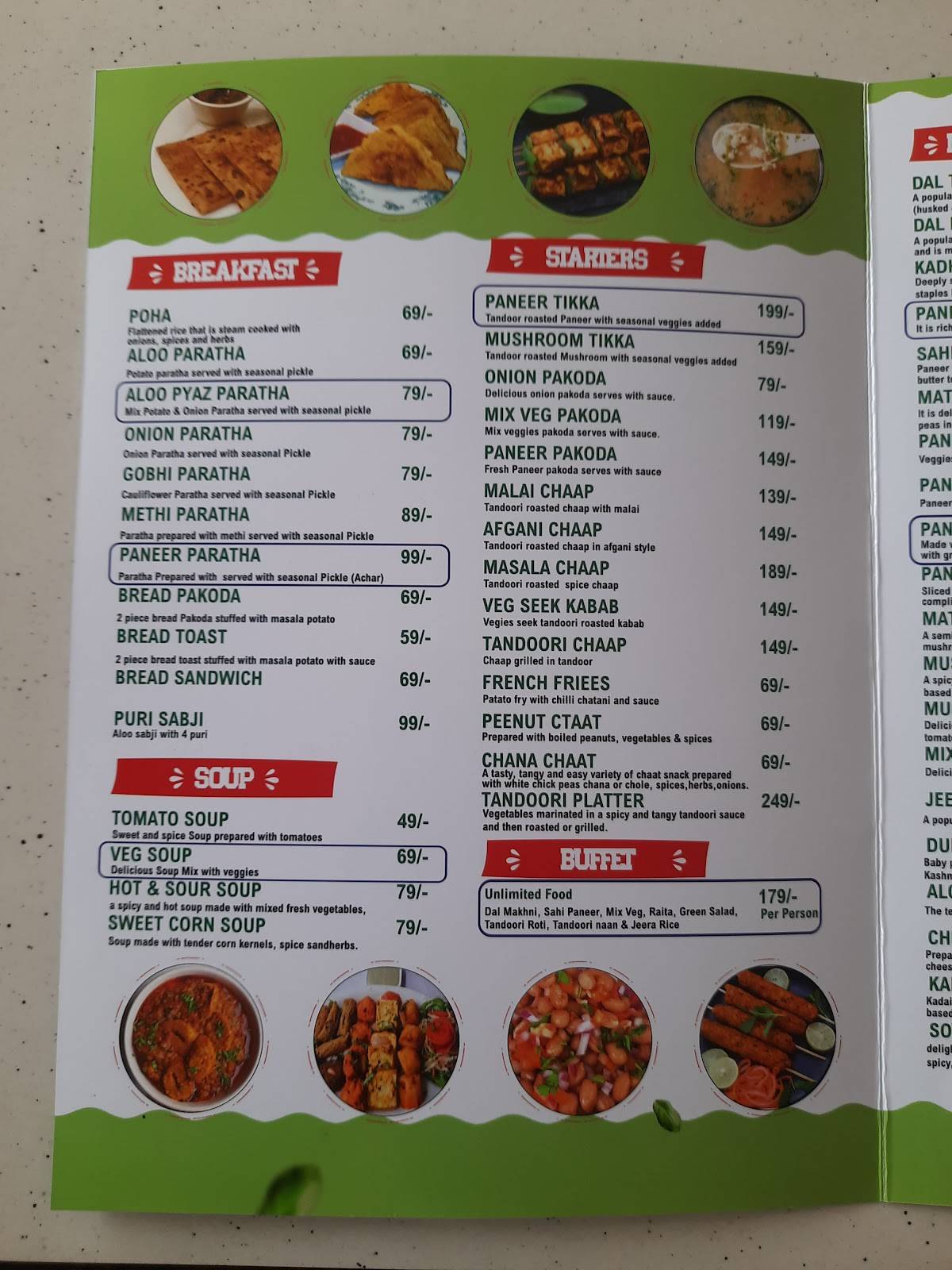 HARI BHOG PURE VEG RESTAURANT menu