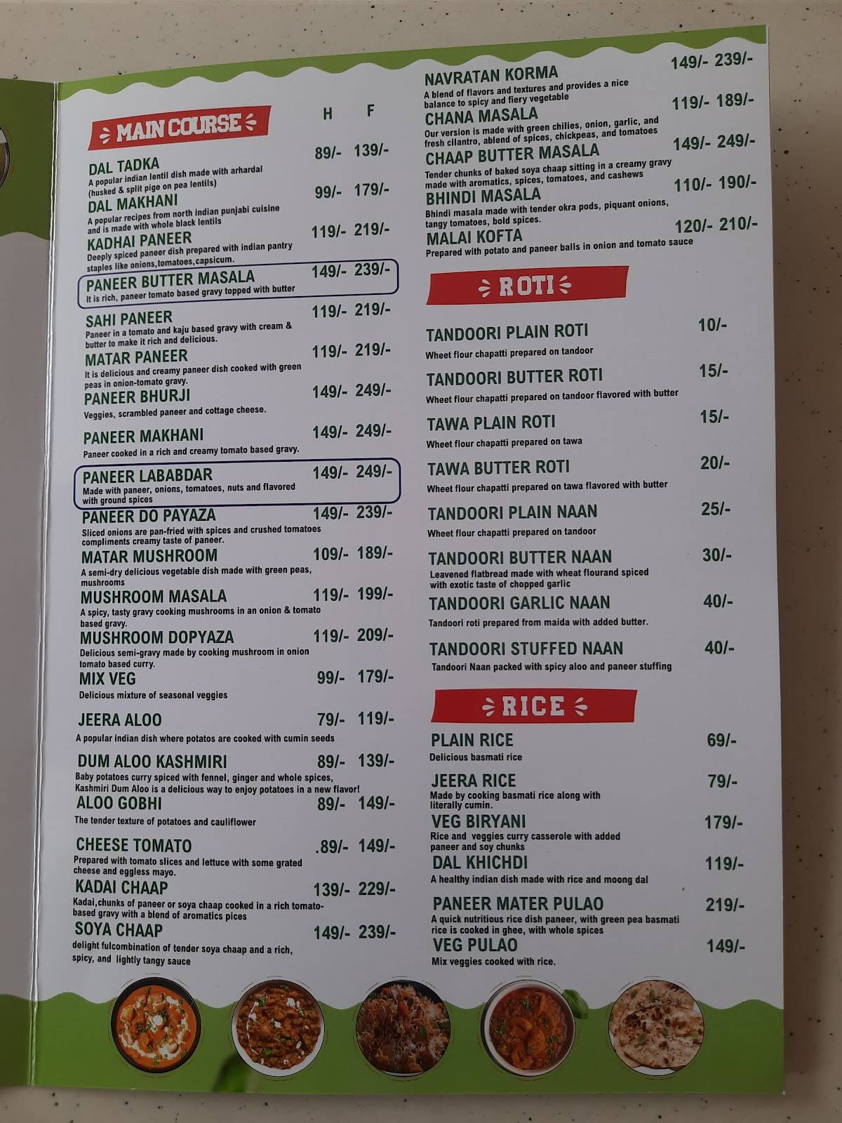 HARI BHOG PURE VEG RESTAURANT menu